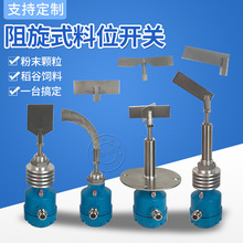 ����ʽ��λ�_�P��λӋZXK-1 ZXK-20 RB-H-5������λ��x���ƃx