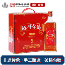 �B�d�a�S���������ƶ��500ml*6ƿ����Y���bŴ�׻����