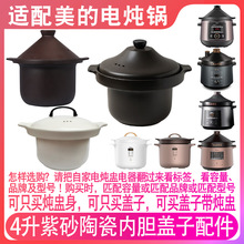 �m������DG40E101늟��4018�����WTGS405 4��L��ɰ��đ�w�����