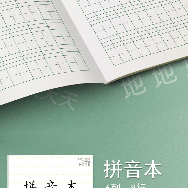 IMG_6937(20221009-152642)