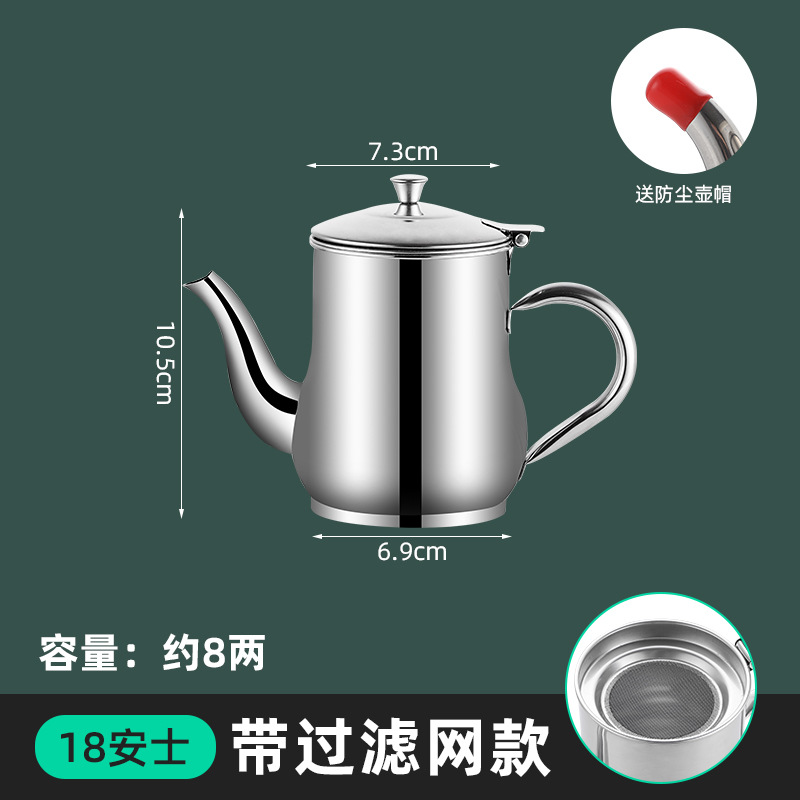 18 Az [필터 포함]