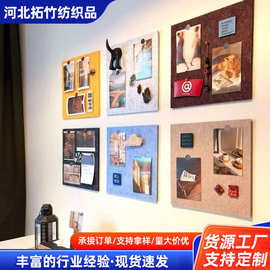 多巴胺毛毡板毛毡墙贴拍立得照片展示墙孟菲斯风格照片墙背景板装