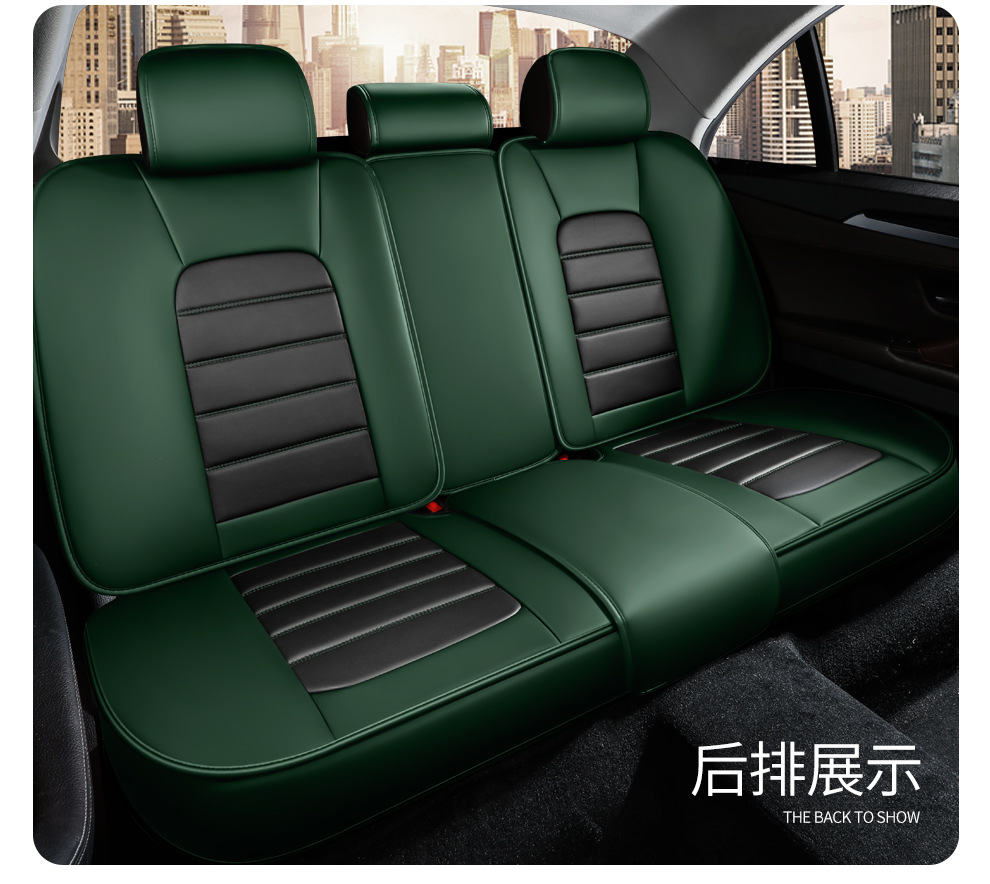 Full-Coverage Car Seat Cushion Cover, Nappa Leather Seat Cover, All-Season Universal Seat Cover, Amazon Source Factory