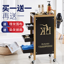 现货复古美发车发廊手推车杠车包邮理发店烫染工具车美容小推车