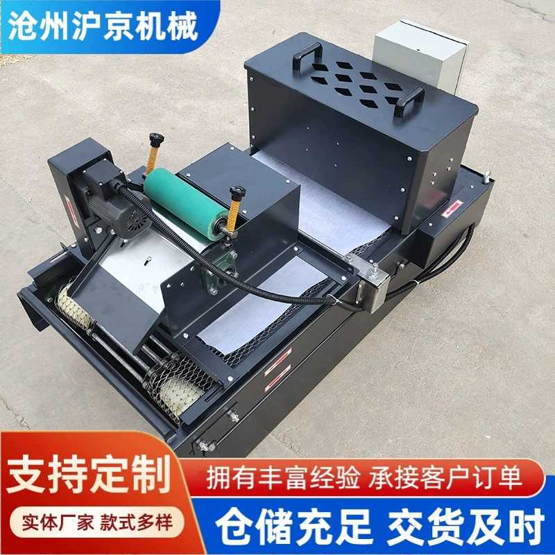 Машиностроительный бумажный ленточный фильтр, прецизионный фильтр, шлифовальный станок, специальная бумажная лента, сильный магнит, пенопластовое магнитное разделительное оборудование