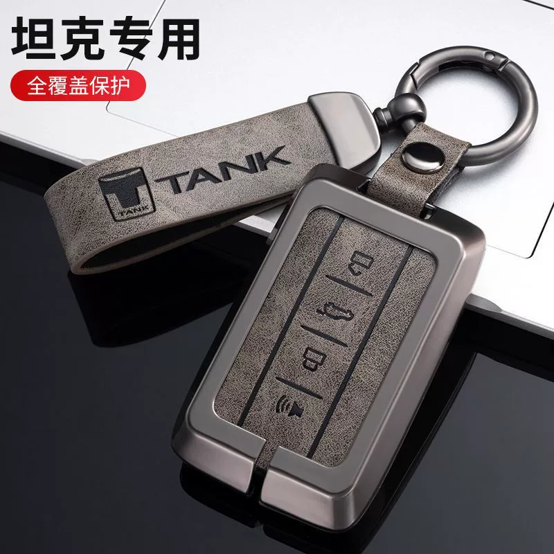 Подходит для ключей от бака 300, 500, чехла для ключей от машины, пряжки, корпуса, Wei Pai, WEY, этикетки для модификации ключей TANK