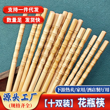 10pb񹝺Jͥʽ24cmooϞ̼ƿ