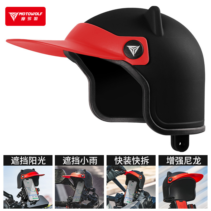 Motocicleta que monta la navegación ocho-garra soporte para teléfono móvil recargable motocicleta viaje anti-vibración absorción de choque antirrobo para llevar soporte para teléfono móvil