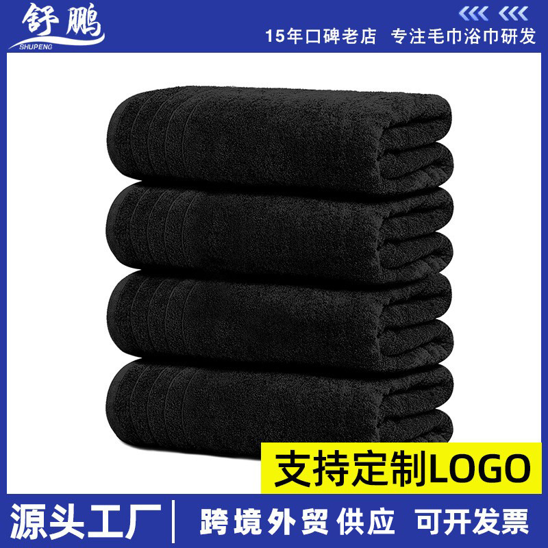Cross-Border Black Towel Pure Cotton Hotel Gym Large Bath Towel Beauty Salon Barber Shop Towel Embroidery Anti-Bleaching Customization Cross-Border Black Towel Pure Cotton Hotel Gym Large Bath Towel Beauty Salon Barber Shop Towel Embroidery Anti-Bleaching Customization