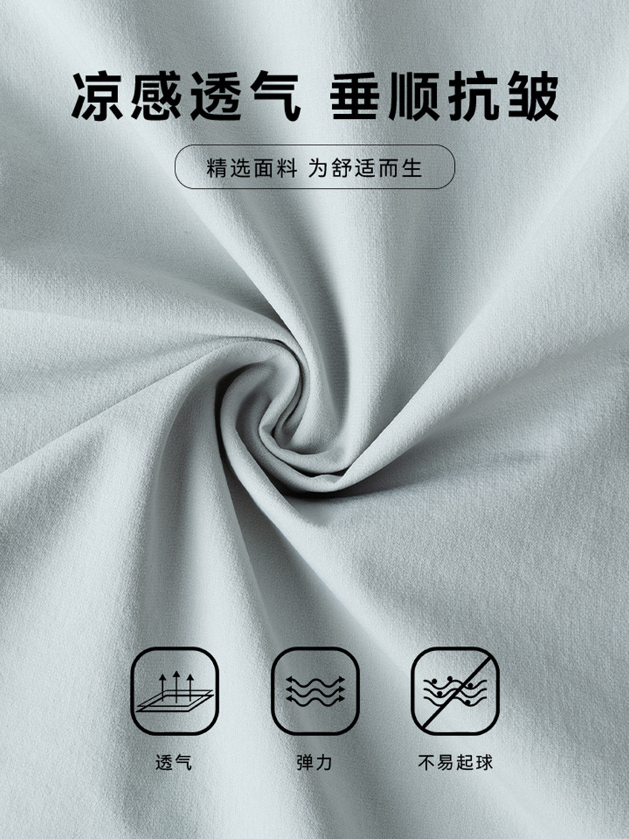 Camiseta de solapa de alta gama con costuras para hombre, ropa de polo, deportes de seda de hielo de golf, camisa de polo de manga corta de secado rápido, personalizada