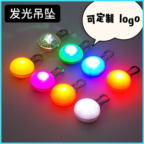 TEMU's popular pet luminous pendant LED dog night light accessories dog walking light anti-lost silicone pet light