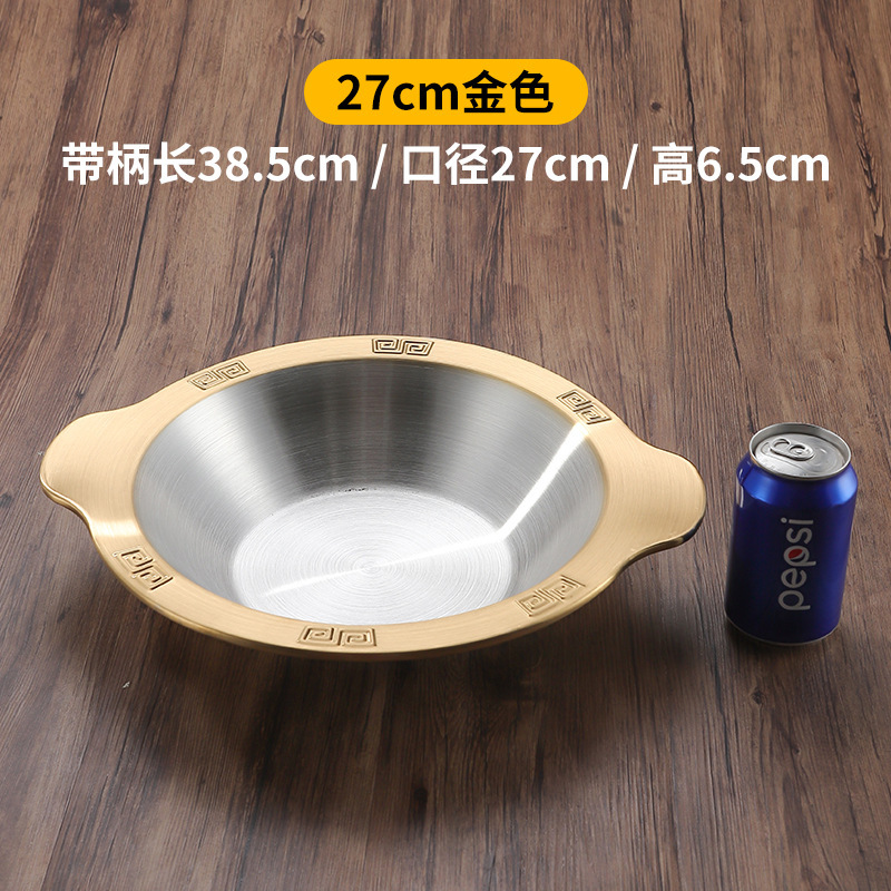 厚みのあるステンレス製鍋、業務用電磁調理器、大型二重鍋、鴛鴦鍋、金メッキ四川|undefined