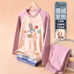 ��ͯ�p��½q��ů�������b������ѝŮͯ�ӽq�Ӻ���ͯ���¾�ѝ˯��