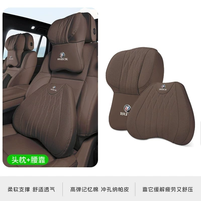 Headrest – Blue 6/Car Neck Pillow - big-money-chestnut-brown-headrest-and-waistrest-set-buick-logo