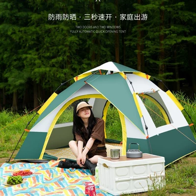 Medium-Sized Tent, Outdoor Leisure Sunshade and Avtomobil dam çadırları