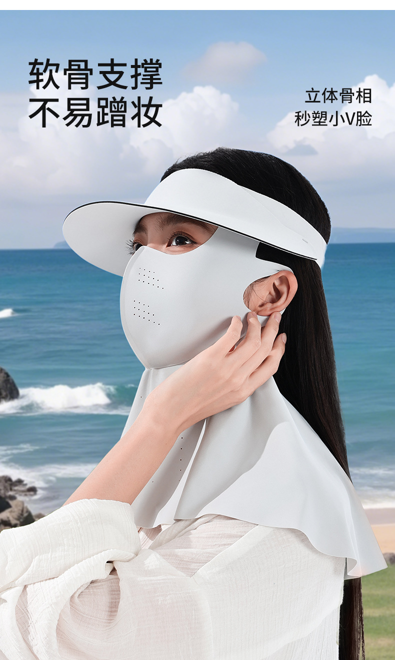 【中国直邮】 GoloveJoy 夏季新款 遮阳防晒帽 冰丝透气 防紫外线 可拆卸 豆沙粉/套