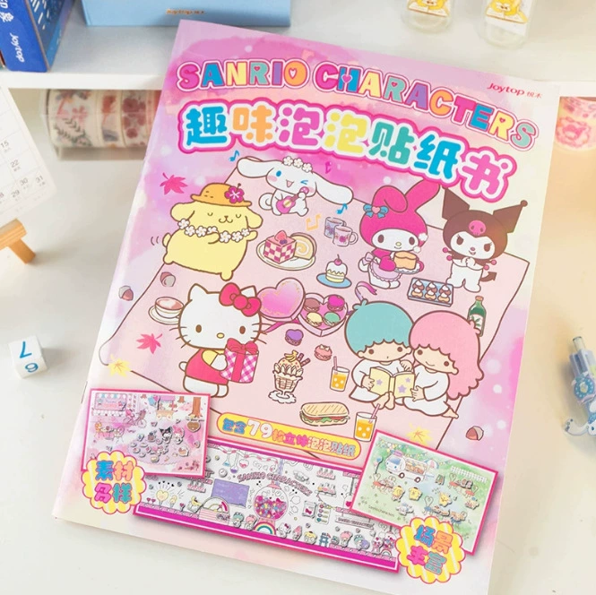 joytop Etsuki Sanrio Kuromi Fantasy Adventure Fun Stickers Book Stickers Quiet Book Game Stickers