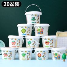 儿童种植小番茄盆栽向日葵种孑四叶草莓驱蚊草种籽子学生观察植物