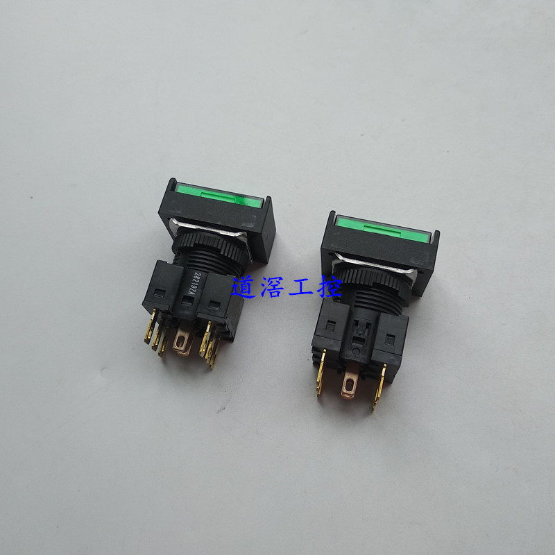 A16-JGM-2 有库存Omron/欧姆龙按钮开关不带灯自动复位