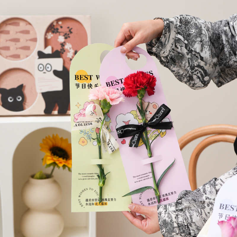 可爱动物鲜花手提单支花盒纸卡教师节母亲节花束花艺鲜花包装材料