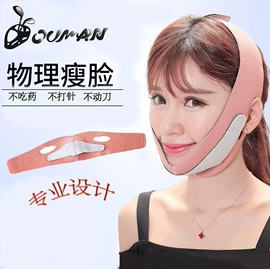 潜水袜;潜水手套;保健护具