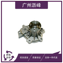 ��ˮ��16100-87108 16100-87182 16100-87184 AW1513 AW9237