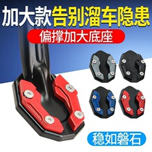 ��݆Ħ��܇�_�ε������b늄�܇̤��Ħ�Ђ�߅߅�μӺ���܇�������