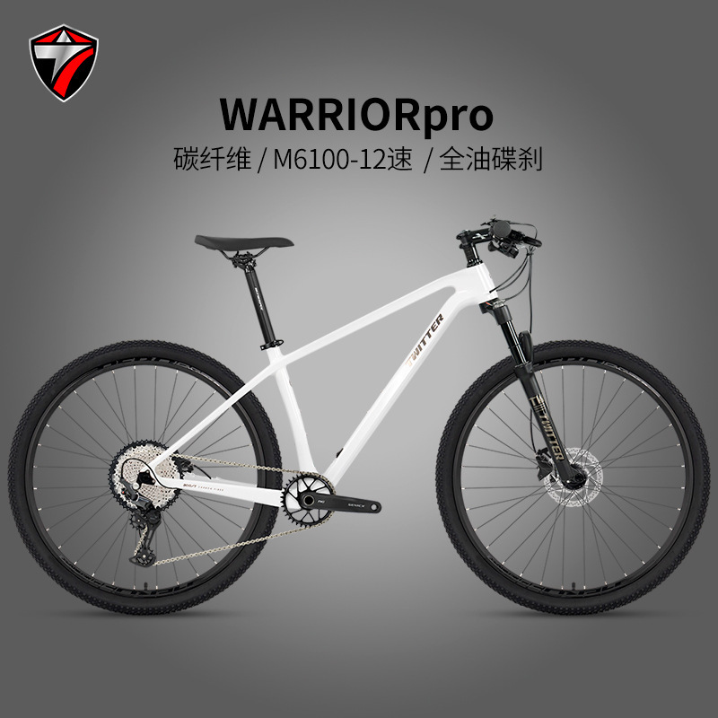 Twitter New Arrival Warrior pro Carbon Fiber Mountain Bike 12 Variable Speed Bike Mountain Bike Off-Road Bike Twitter New Arrival Warrior pro Carbon Fiber Mountain Bike 12 Variable Speed Bike Mountain Bike Off-Road Bike