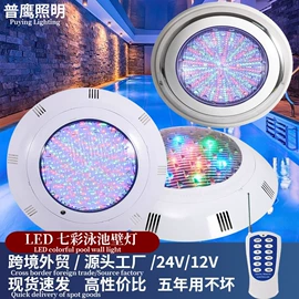 室外壁灯;水底灯;太阳能灯