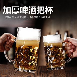 ��ơ��500ml���������Ѽ��ò�ˮ���ư�ơ�Ʊ��W�tӢ�۱���������