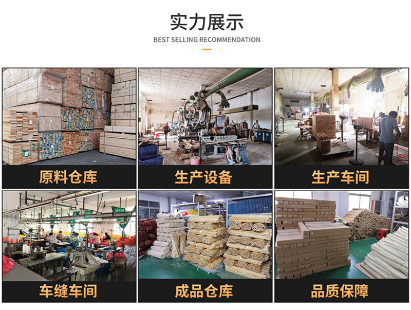 微信图片_20210923161714