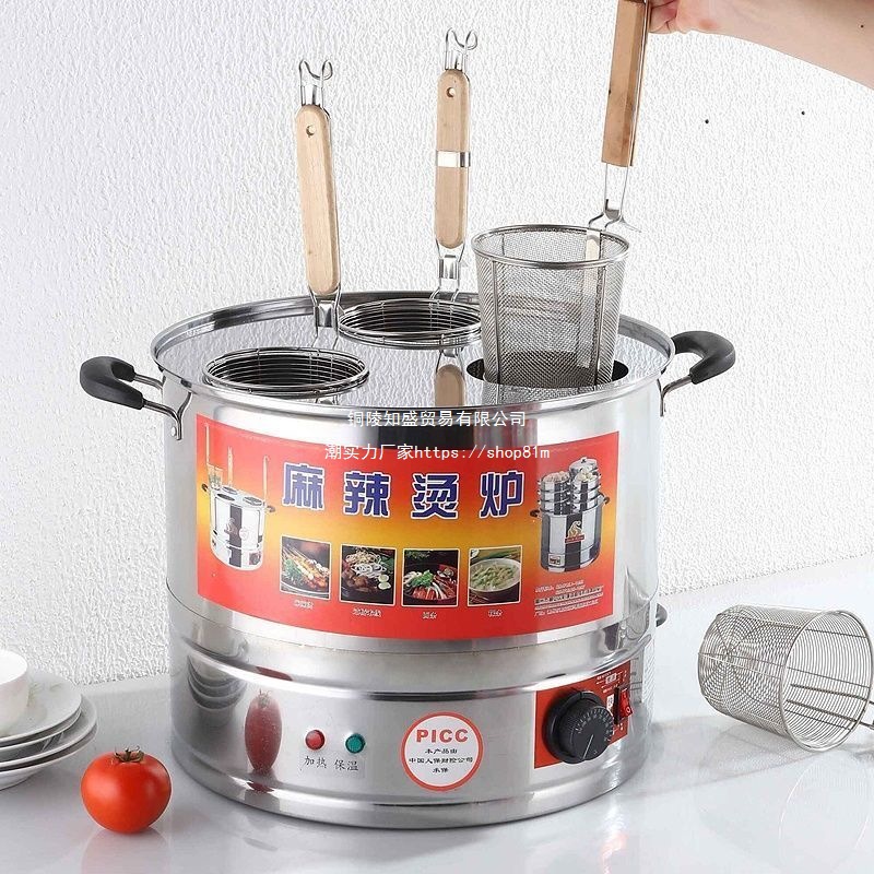商用麻辣烫炉煮面炉冒菜桶关东煮熬汤烧水烫粉烫面饺子自动恒温