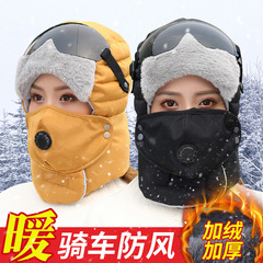 2023冬の男女帽子の新型防風眼鏡風雪帽は、防寒雷鋒帽の保温帽子を厚くした