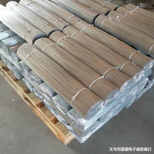 �Д���\�F�z ��κ��F�z�Дඨ���Д� 18̖16̖���NҎ���Д��F�z