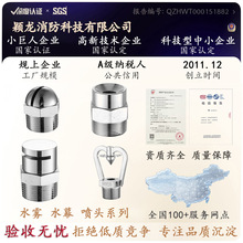 �f���������^ZSTW�x��ʽ����ˮ�F���^ȫ�~����ˮĻ���^ˮ�F���^