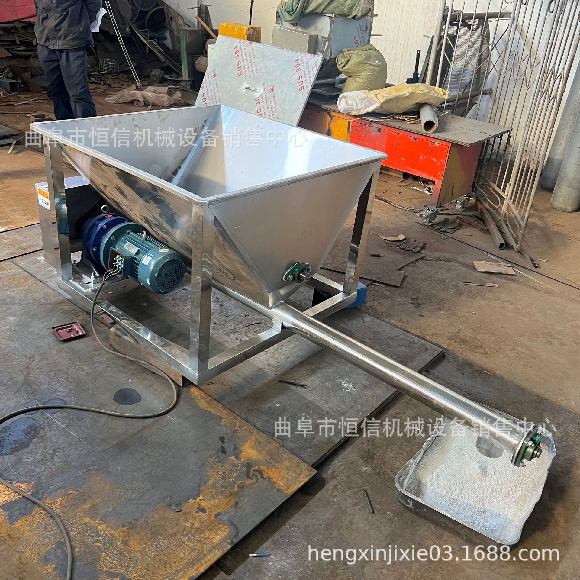 速度可调节豆粉豆面定量给料器zcjb 新疆氢氧化钙粉末小型给料器