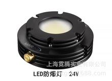 œLED ≺^œMARSHALL  F؛C