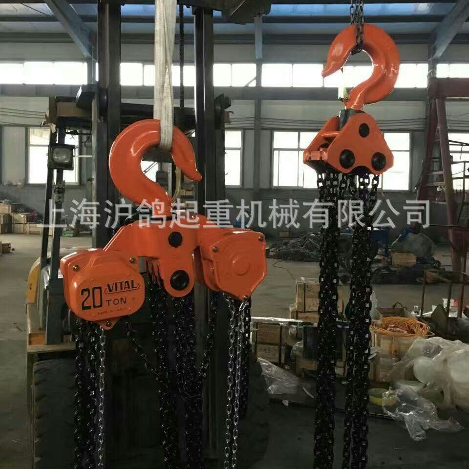 厂家直销新款VT手拉葫芦20T3M/6M链条手动葫芦吊葫芦倒链起重葫芦