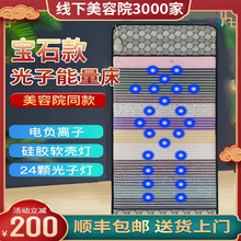 ���Ӵ������� ̨ͬ���v�t ͬ�ļ����� ���������� �����B�����|