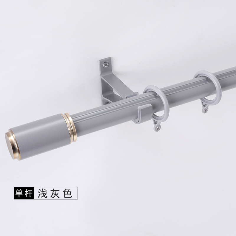 Cortina de aleación de aluminio barra romana cortina pista carril de deslizamiento simple lateral montado superior barra de cortina barra Romana