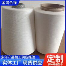 ���� T32s ���컯�w����]��ȫ�켆�󻯼��켆 ��]�Ϲɼ�