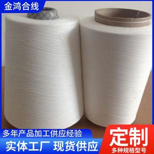 ���� T32s ���컯�w����]��ȫ�켆�󻯼��켆 ��]�Ϲɼ�