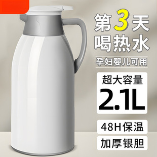 ���؉��¿���ñ���ˮ�ش�����ůˮƿ������đ��ˮ���_ˮůƿ