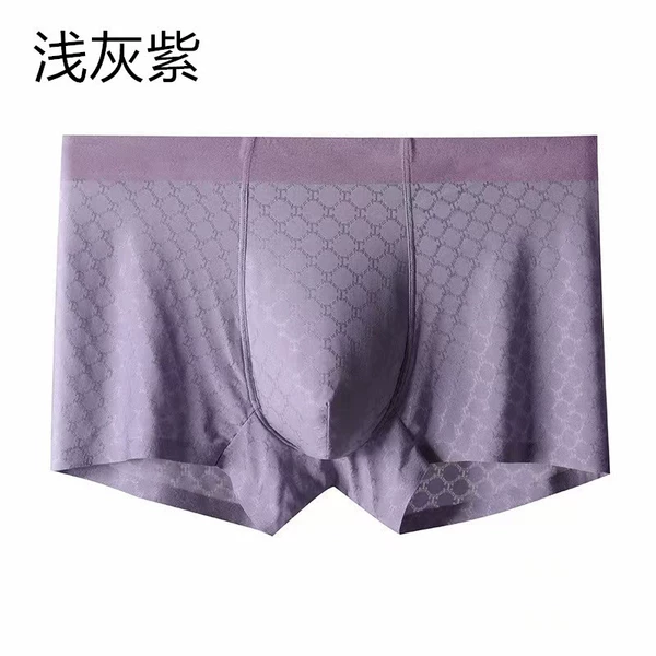 Purple Purple Purple