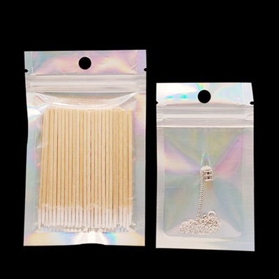 镭射自封袋封口骨袋铝箔阴阳袋首饰美甲睫毛手机壳饰品密封包装袋