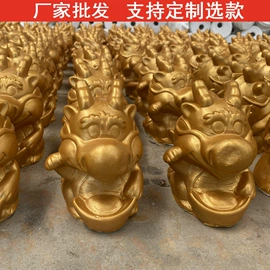 陶瓷彩绘沙画;彩蛋、金蛋;石灰、石膏