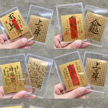 �S���֙C�N2026�R��ˮؐͬ����\�B�B�������֙C�N����YƷ����