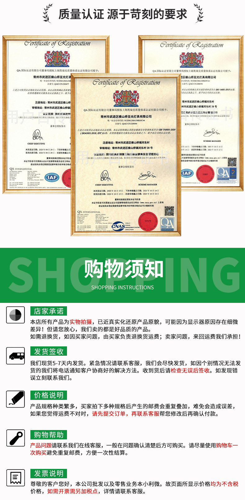 88d370961554cc8194396d593954e5