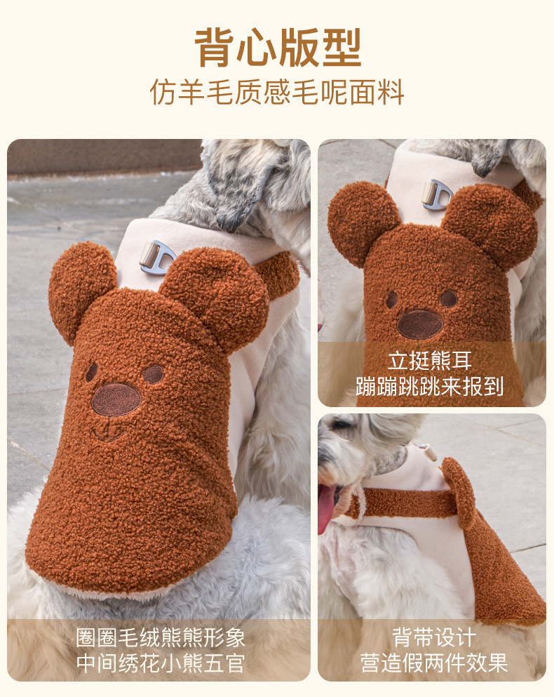 动物园详情页---2_13.jpg