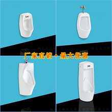 Standing urinal���ʽС�㶷���a���l�ԄӸБ�С������������